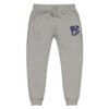 Cotton Heritage M7580 | Embroidered Sweatpants