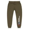 Cotton Heritage M7580 | Printed Sweatpants