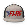 Large Trucker Cap